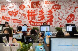 【4分钟科普】大理的工厂_哔哩哔哩